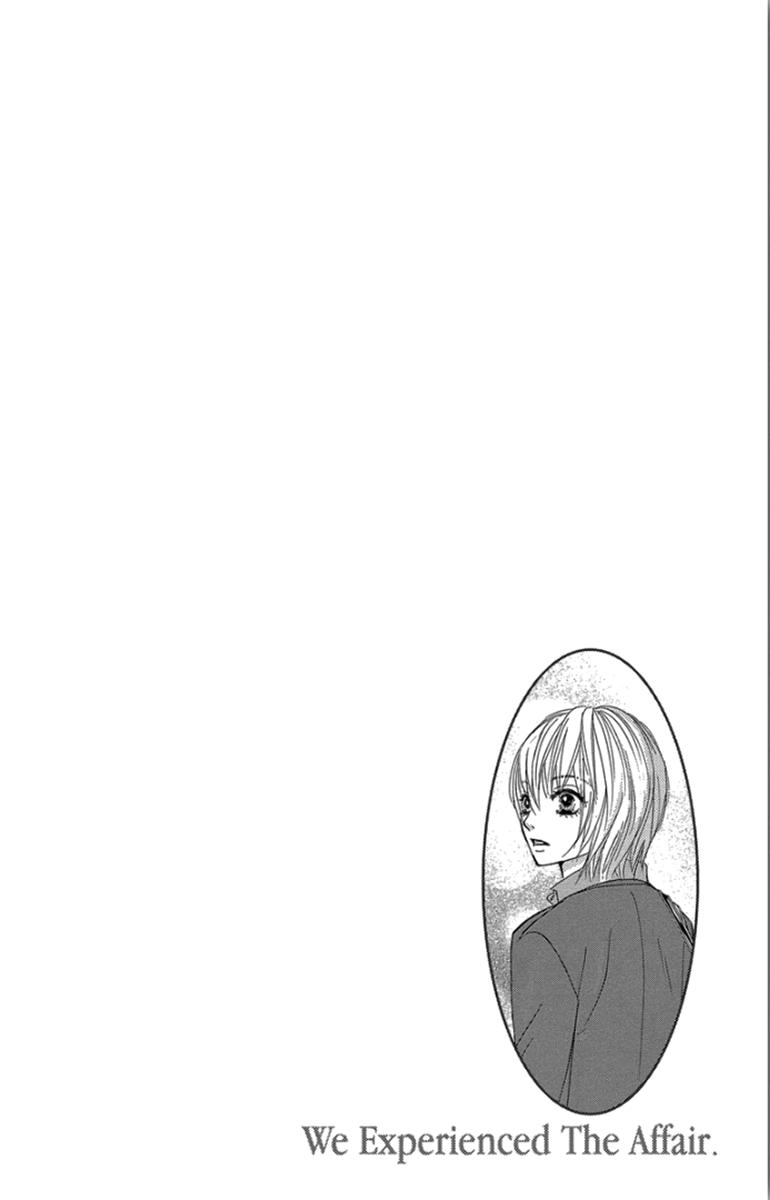 Boku-tachi wa Benkyou ga Dekinai Chapter 52 Page 4