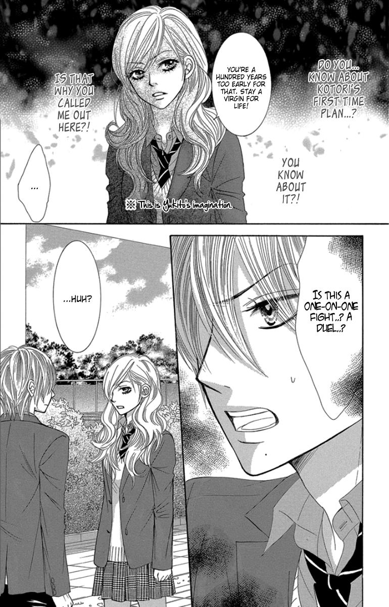 Boku-tachi wa Benkyou ga Dekinai Chapter 52 Page 5