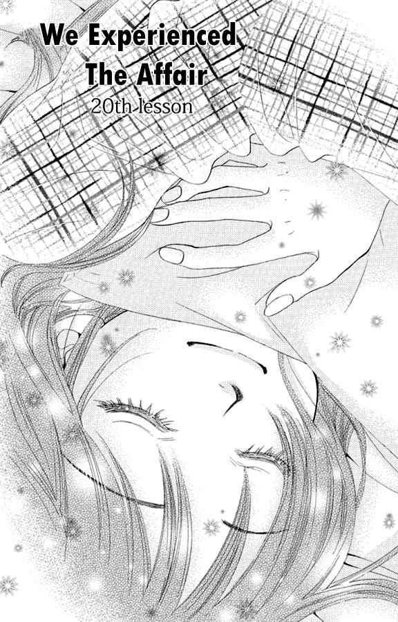 Boku-tachi wa Benkyou ga Dekinai Chapter 20 Page 5