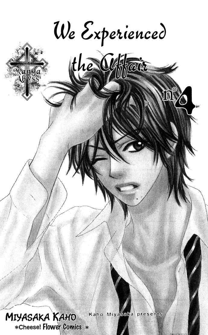 Boku-tachi wa Benkyou ga Dekinai Chapter 13 Page 3