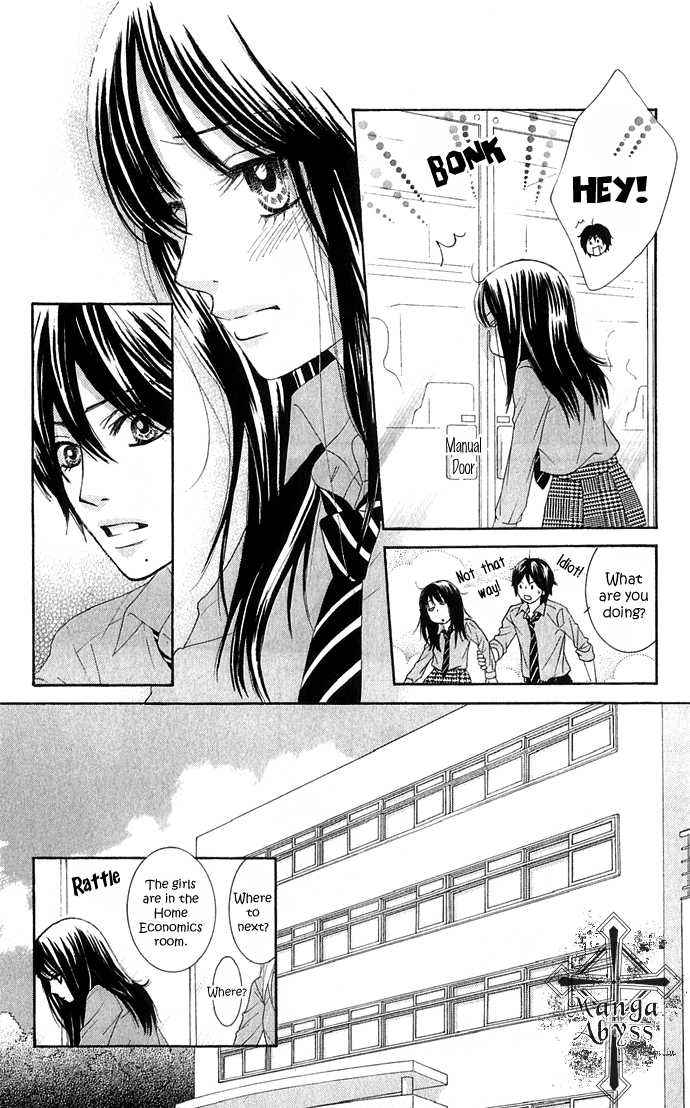 Boku-tachi wa Benkyou ga Dekinai Chapter 16 Page 11