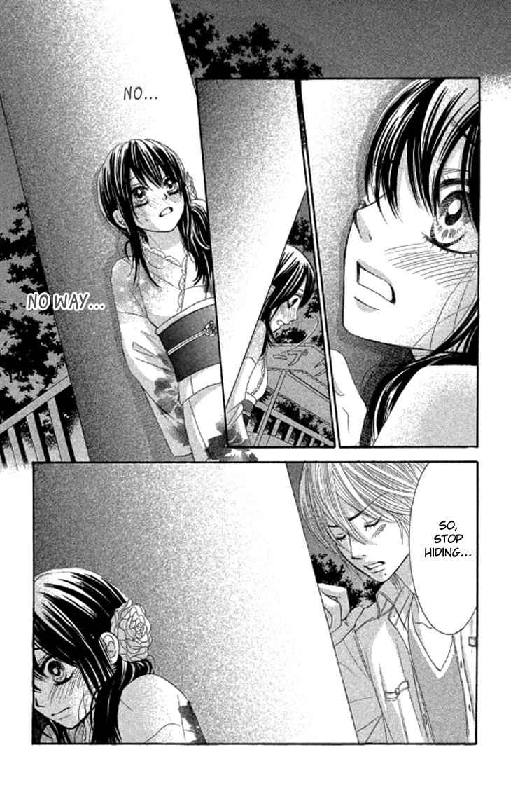 Boku-tachi wa Benkyou ga Dekinai Chapter 39 Page 10