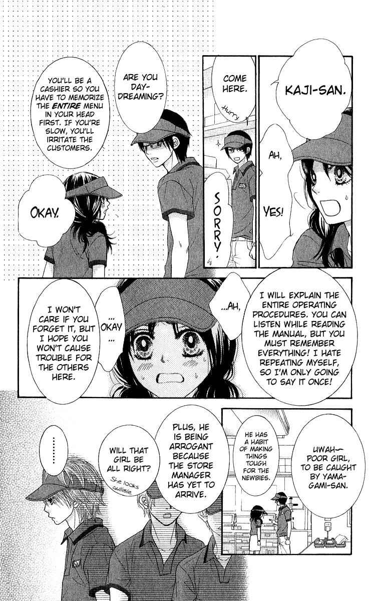 Boku-tachi wa Benkyou ga Dekinai Chapter 31 Page 10