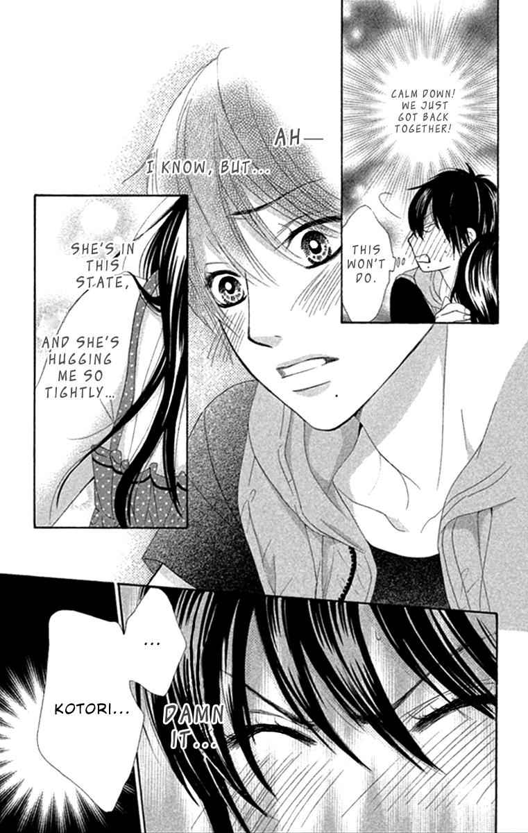 Boku-tachi wa Benkyou ga Dekinai Chapter 41 Page 9