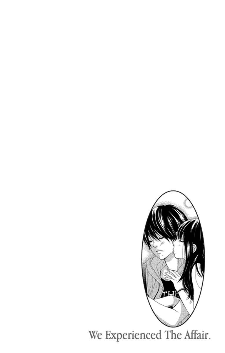 Boku-tachi wa Benkyou ga Dekinai Chapter 44 Page 1