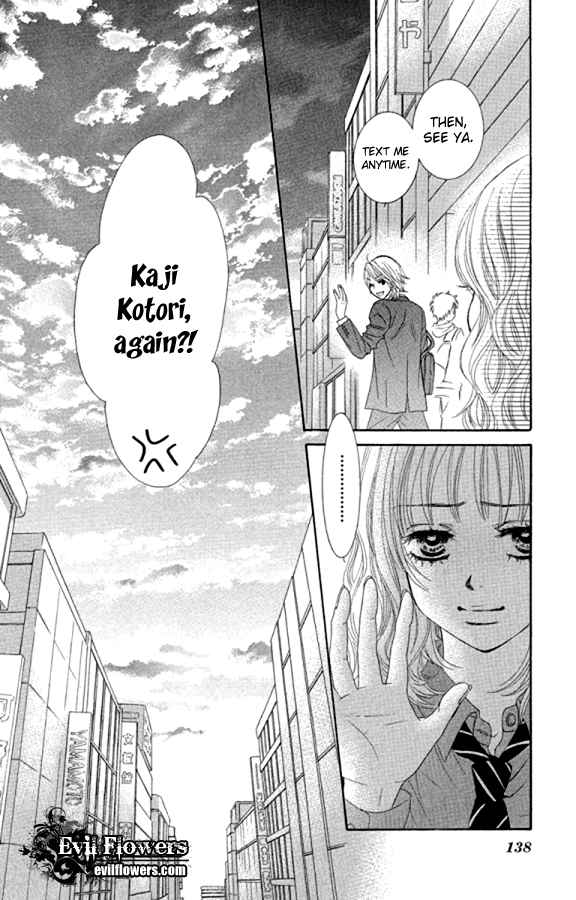 Boku-tachi wa Benkyou ga Dekinai Chapter 20 Page 8