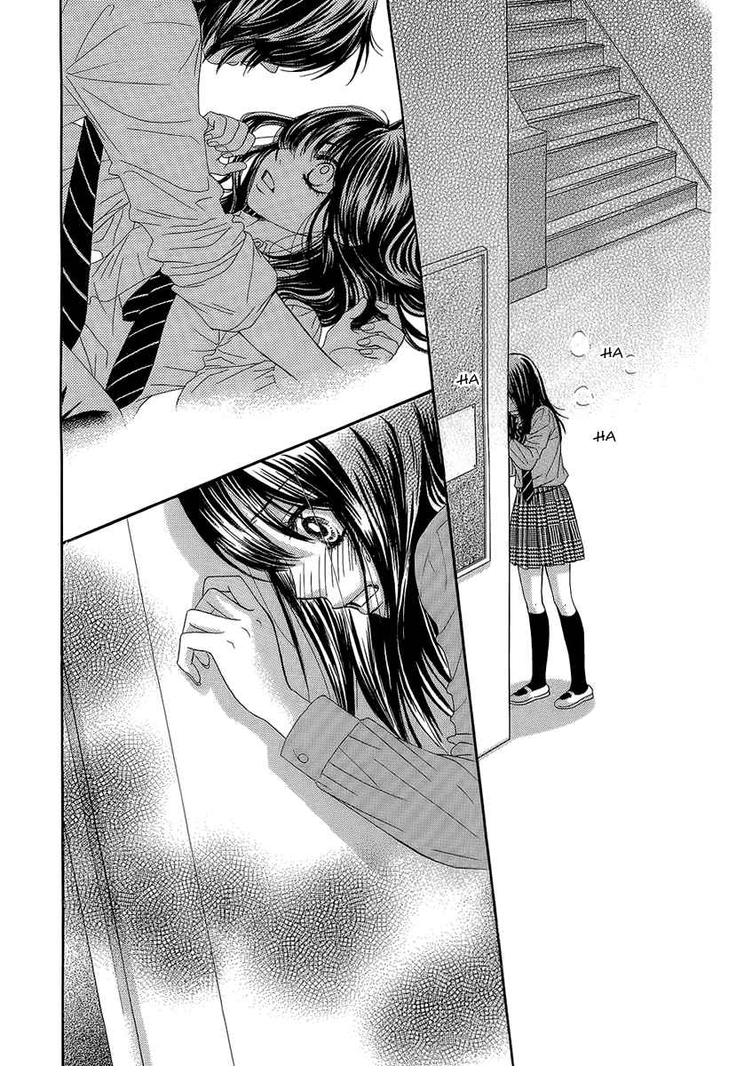 Boku-tachi wa Benkyou ga Dekinai Chapter 24 Page 3