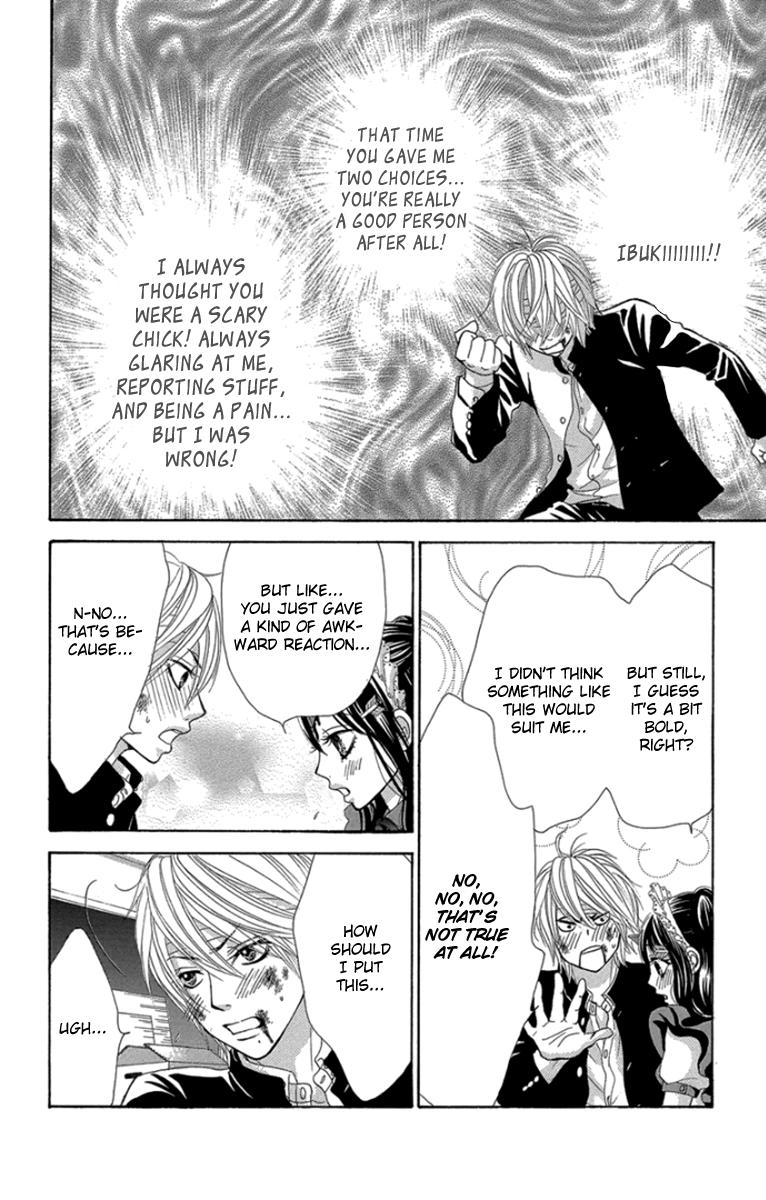 Boku-tachi wa Benkyou ga Dekinai Chapter 57 Page 13