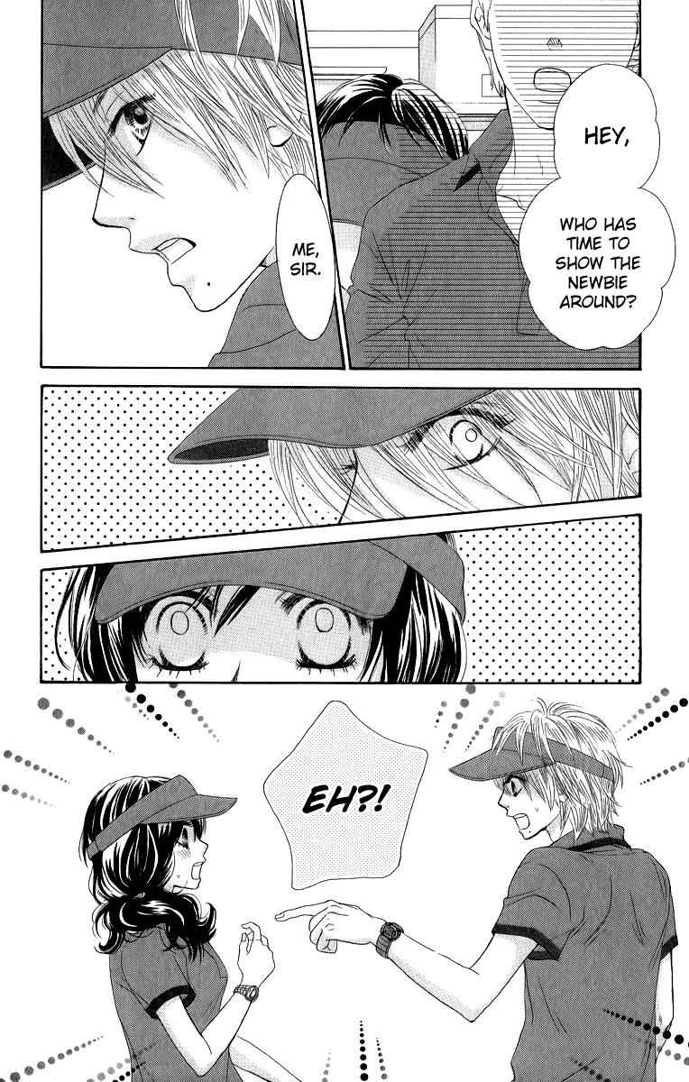 Boku-tachi wa Benkyou ga Dekinai Chapter 31 Page 2