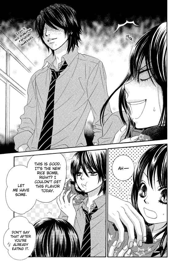 Boku-tachi wa Benkyou ga Dekinai Chapter 20 Page 15
