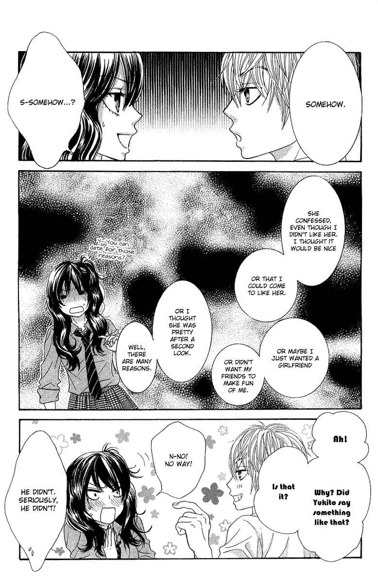 Boku-tachi wa Benkyou ga Dekinai Chapter 21 Page 12