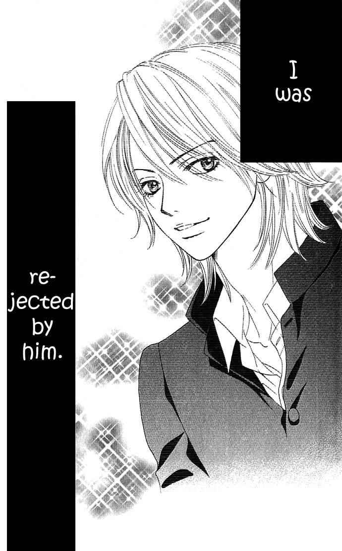 Boku-tachi wa Benkyou ga Dekinai Chapter 1 Page 5