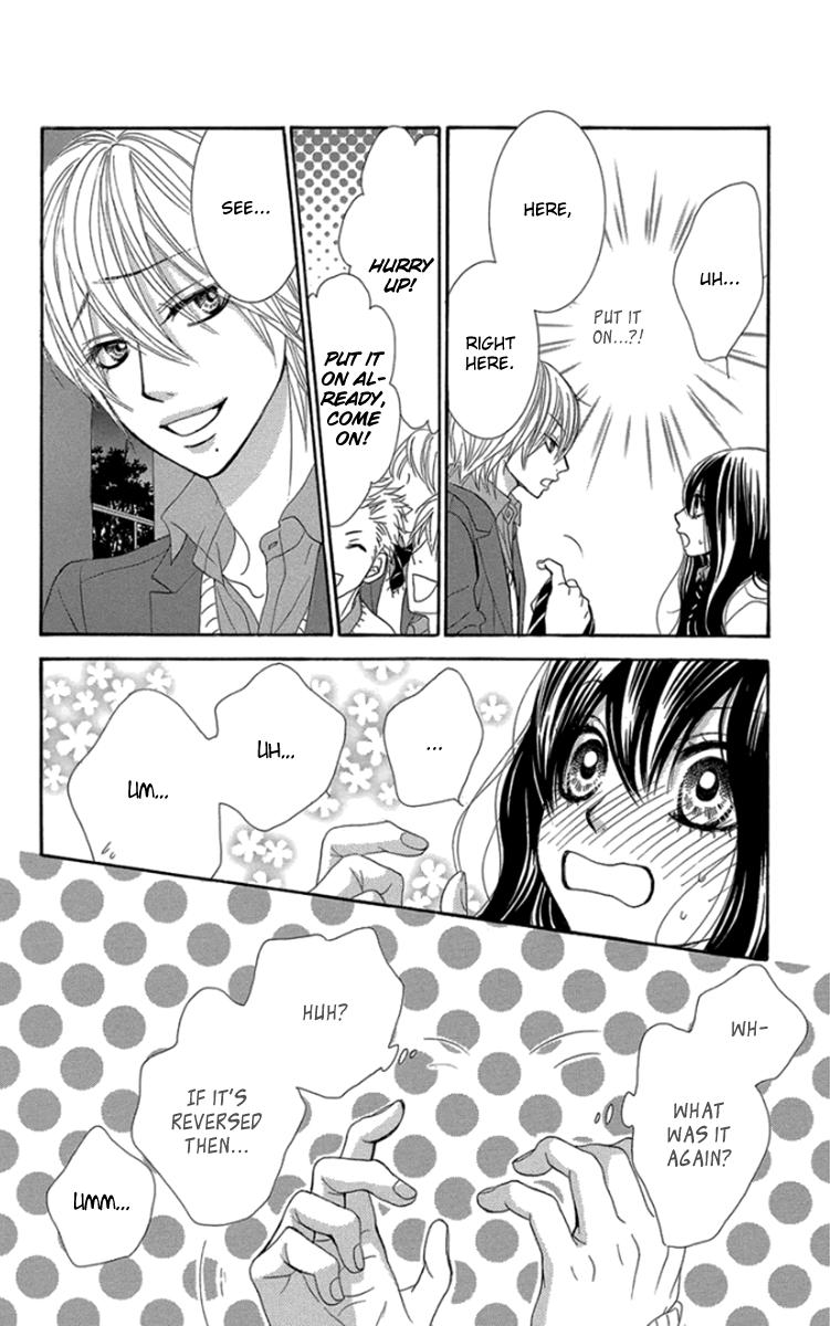 Boku-tachi wa Benkyou ga Dekinai Chapter 60 Page 15