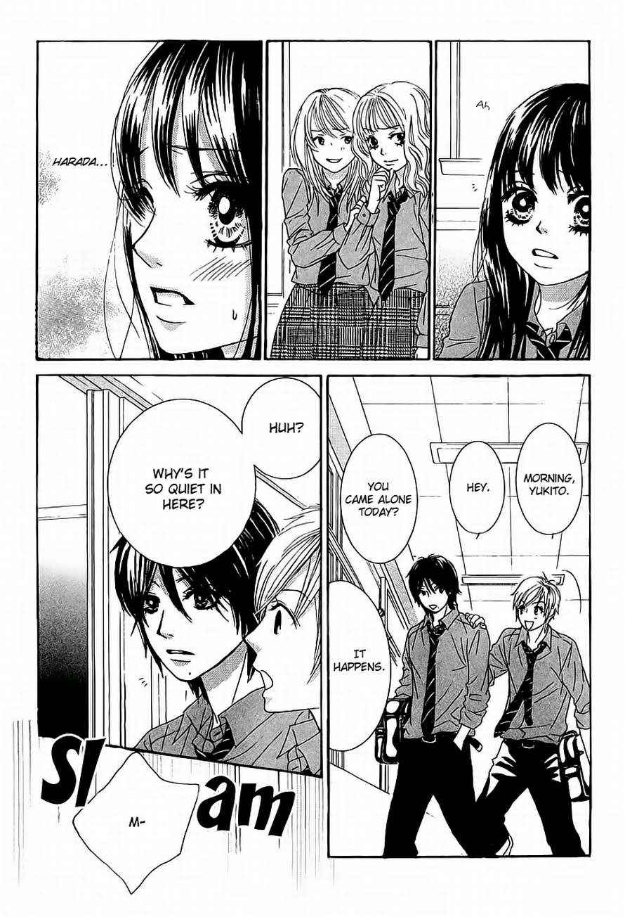 Boku-tachi wa Benkyou ga Dekinai Chapter 18 Page 11