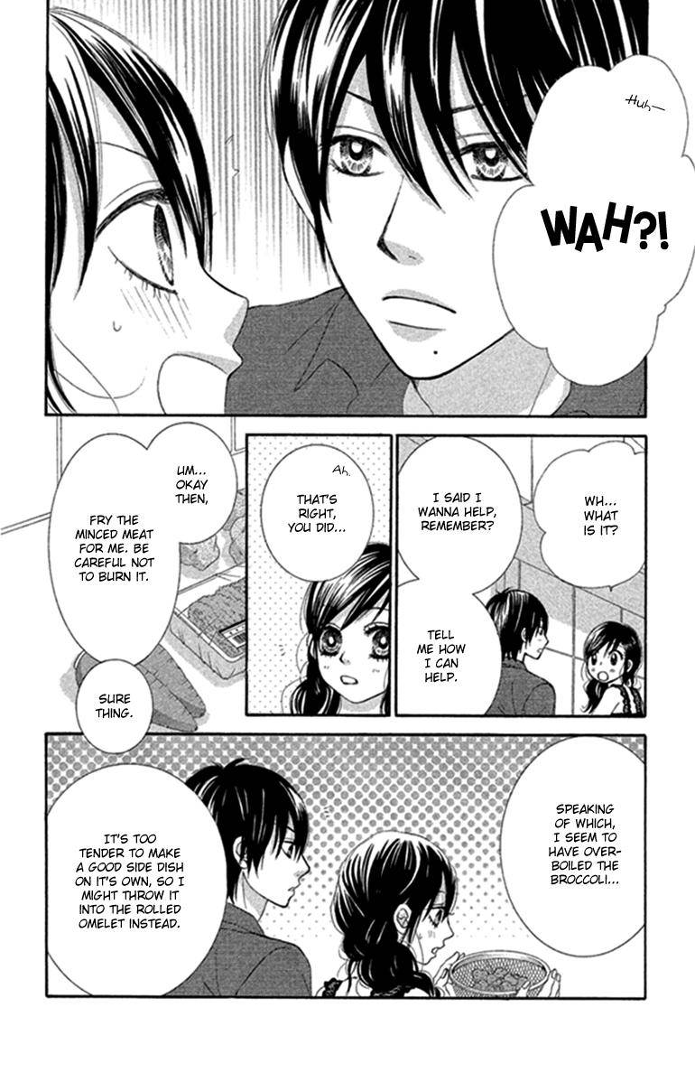 Boku-tachi wa Benkyou ga Dekinai Chapter 43 Page 12