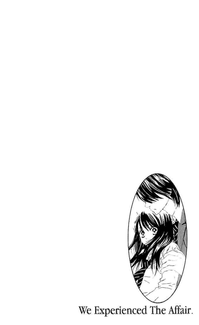 Boku-tachi wa Benkyou ga Dekinai Chapter 6 Page 2
