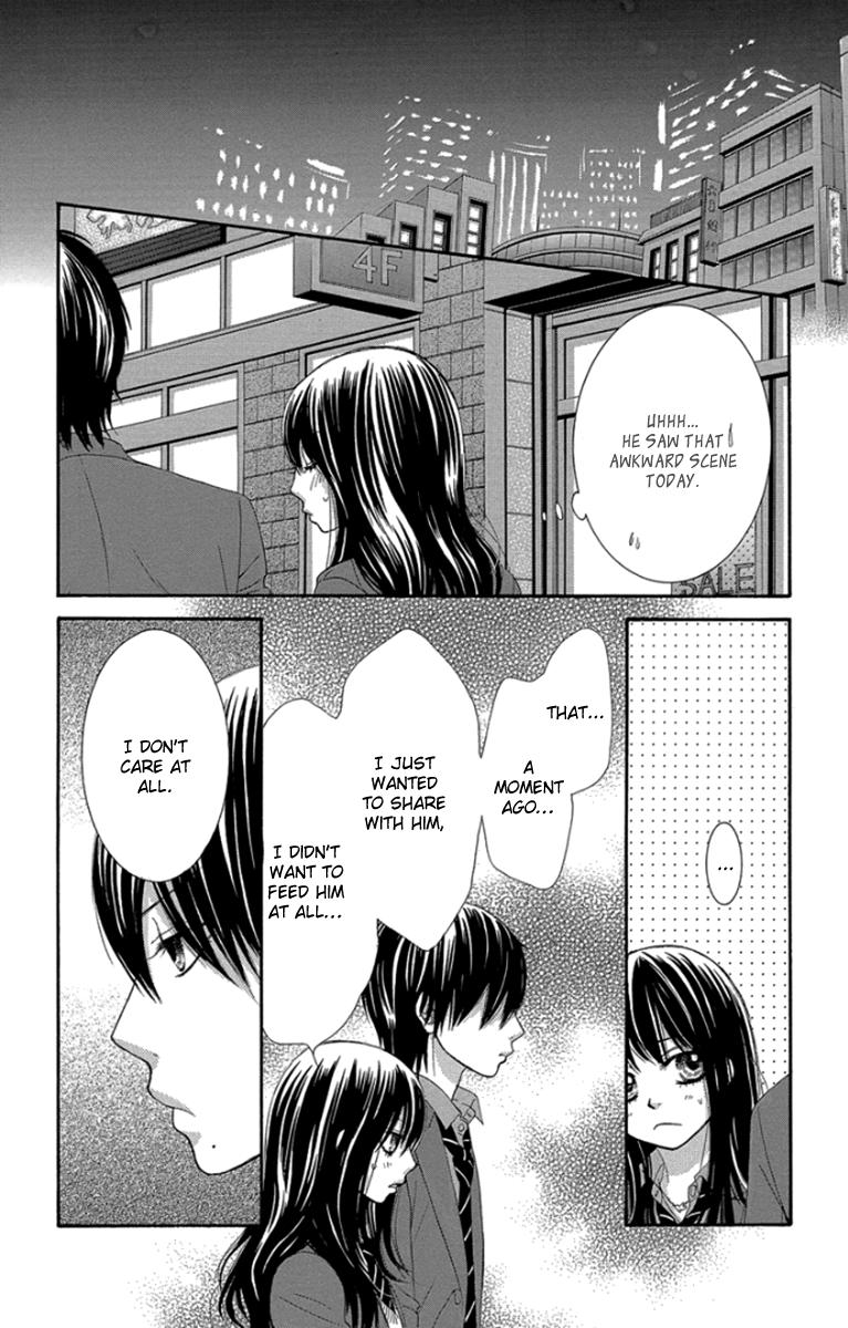 Boku-tachi wa Benkyou ga Dekinai Chapter 47 Page 15