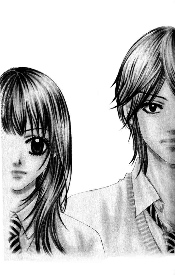 Boku-tachi wa Benkyou ga Dekinai Chapter 1 Page 3
