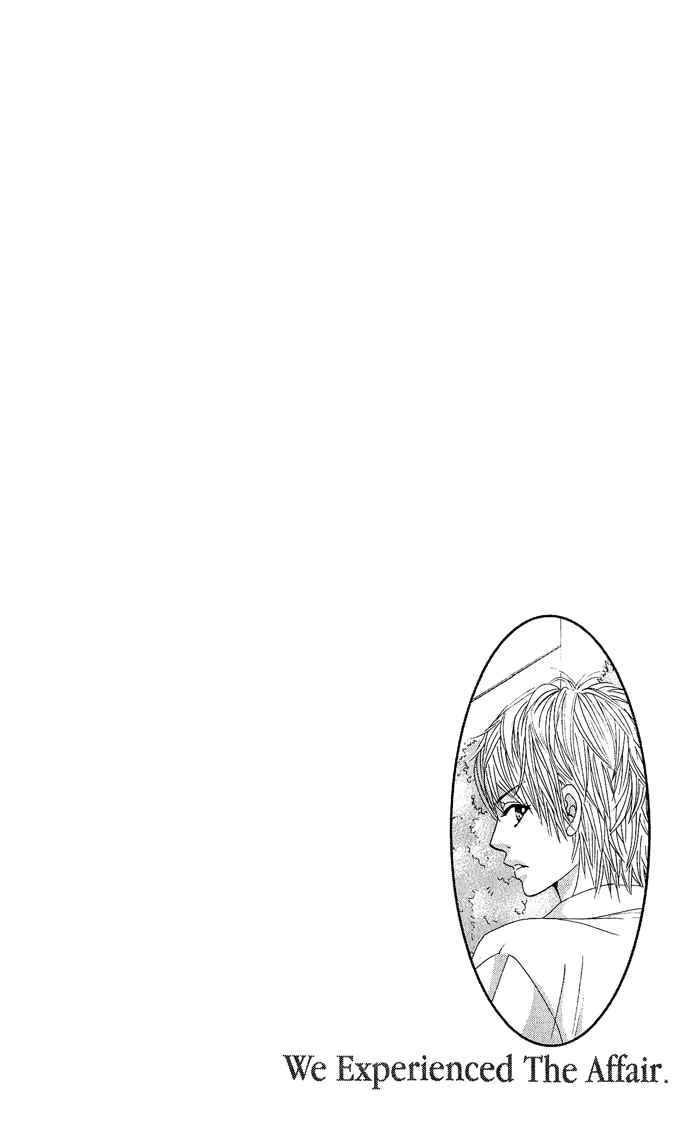 Boku-tachi wa Benkyou ga Dekinai Chapter 13 Page 9