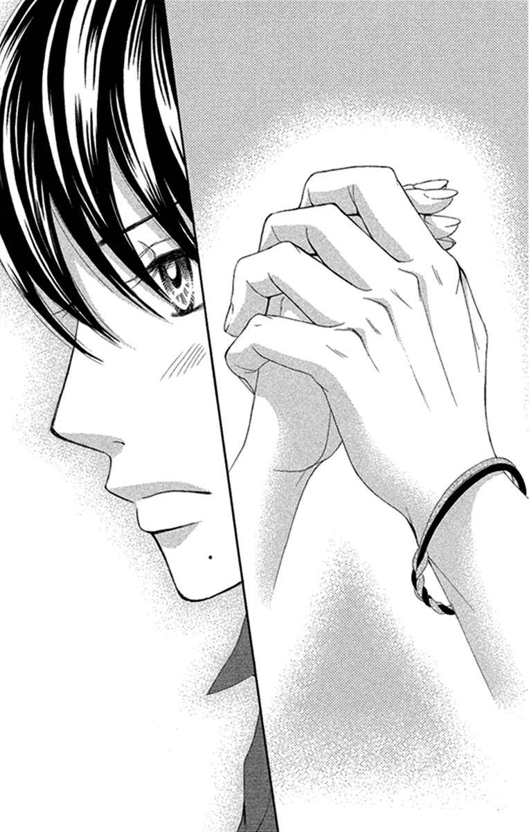 Boku-tachi wa Benkyou ga Dekinai Chapter 43 Page 3