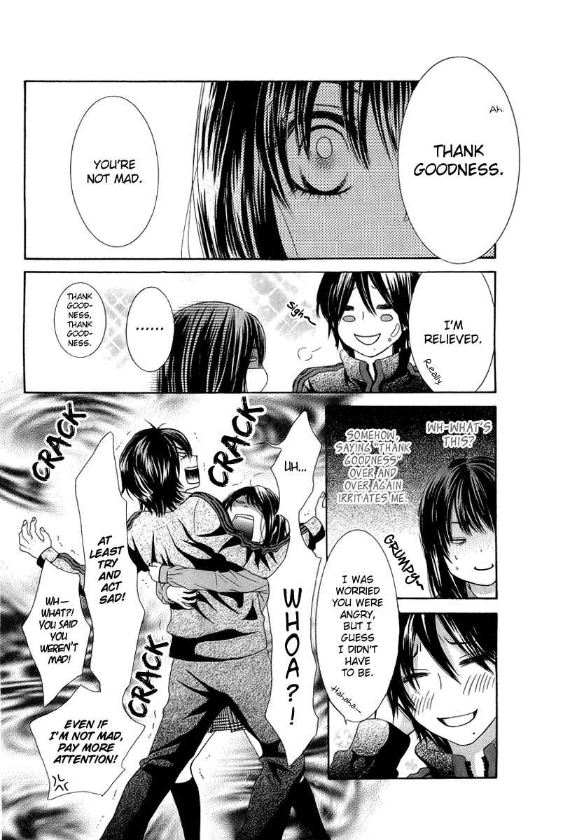 Boku-tachi wa Benkyou ga Dekinai Chapter 22 Page 7