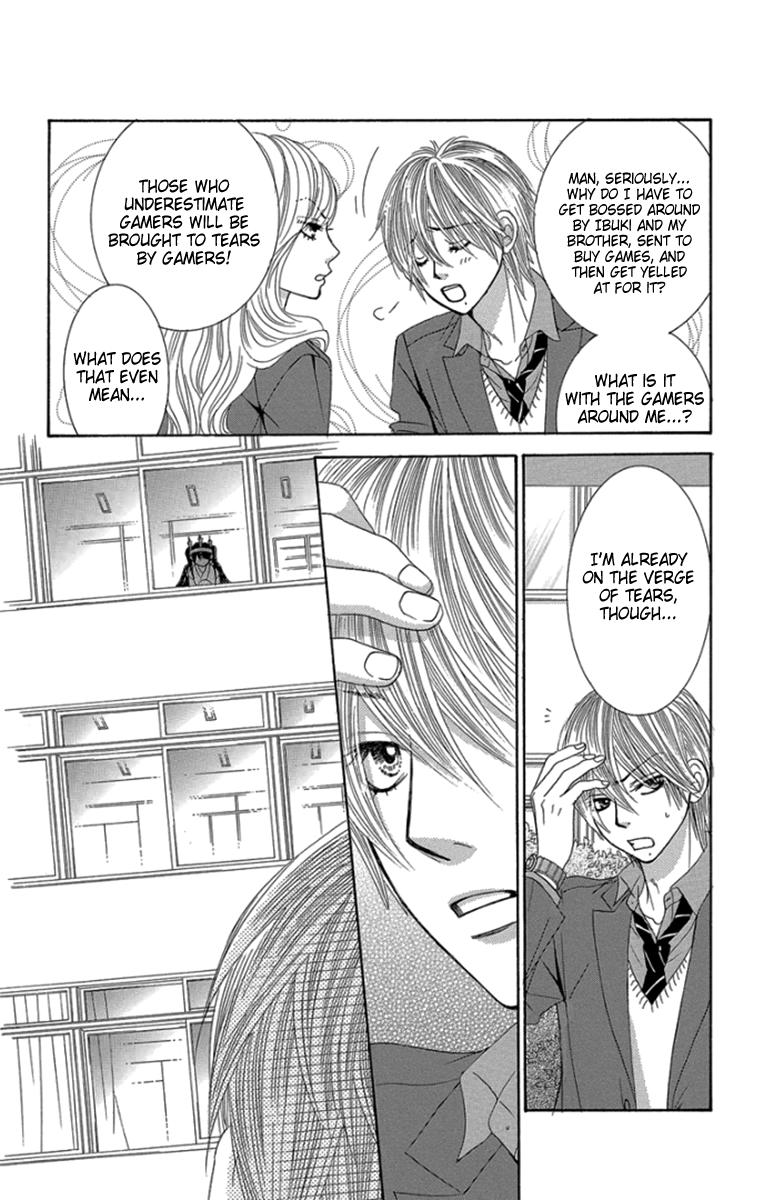 Boku-tachi wa Benkyou ga Dekinai Chapter 52 Page 14