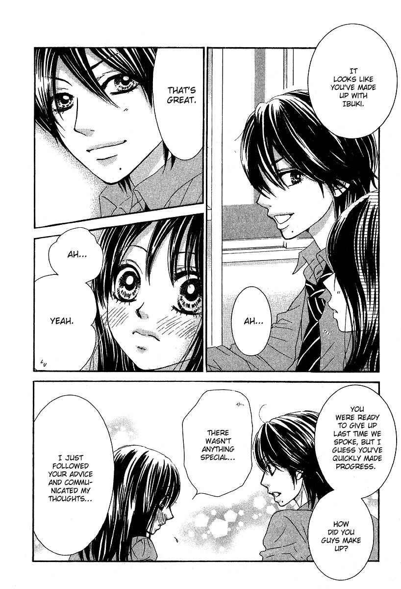 Boku-tachi wa Benkyou ga Dekinai Chapter 19 Page 10