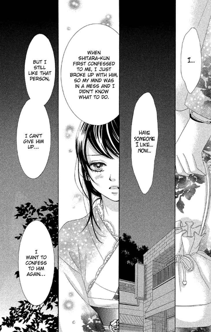 Boku-tachi wa Benkyou ga Dekinai Chapter 38 Page 14