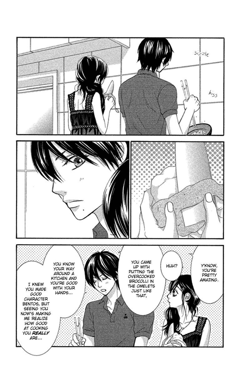 Boku-tachi wa Benkyou ga Dekinai Chapter 43 Page 14