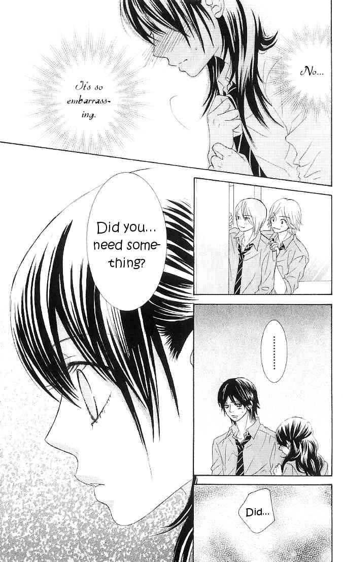 Boku-tachi wa Benkyou ga Dekinai Chapter 7 Page 11
