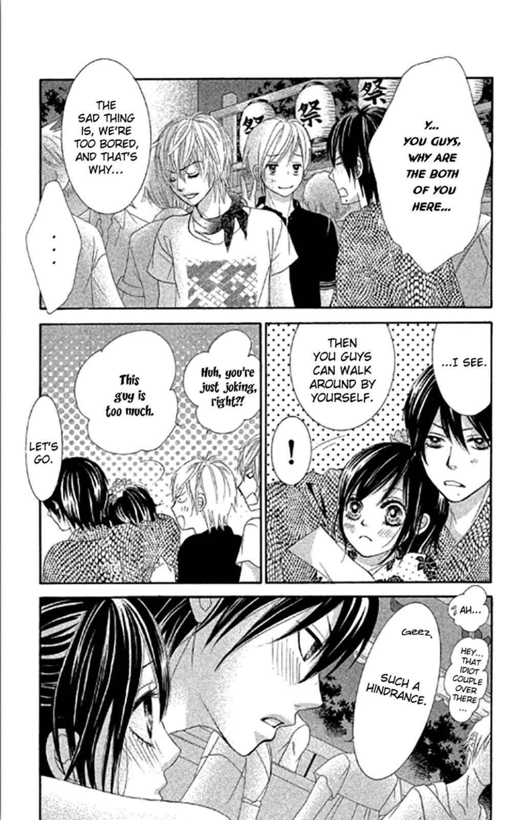 Boku-tachi wa Benkyou ga Dekinai Chapter 40 Page 15