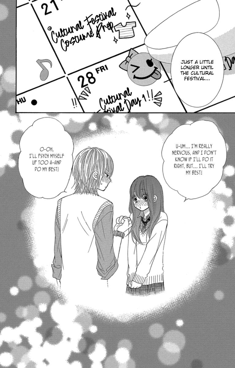 Boku-tachi wa Benkyou ga Dekinai Chapter 54 Page 3