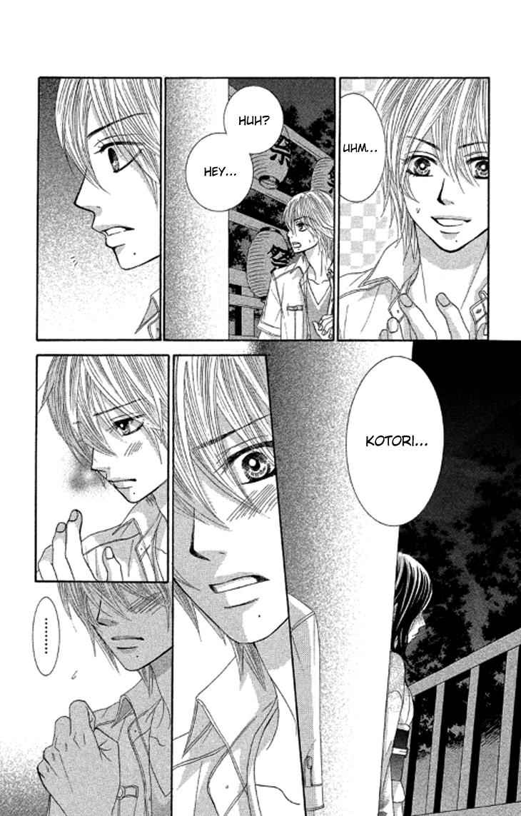 Boku-tachi wa Benkyou ga Dekinai Chapter 39 Page 6