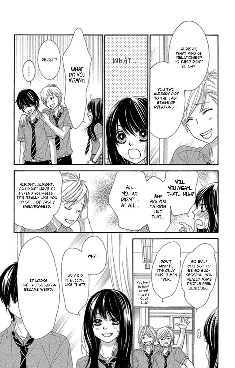 Boku-tachi wa Benkyou ga Dekinai Chapter 45 Page 15