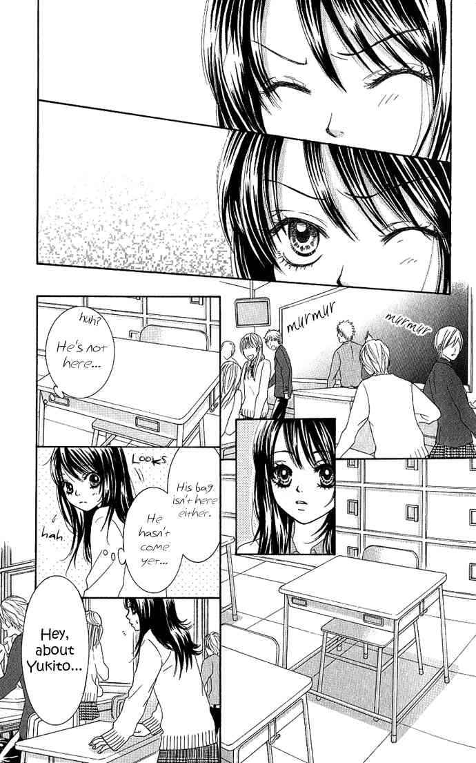 Boku-tachi wa Benkyou ga Dekinai Chapter 3 Page 10