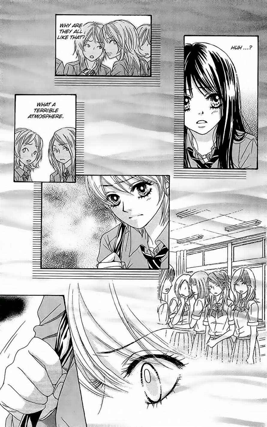 Boku-tachi wa Benkyou ga Dekinai Chapter 18 Page 10