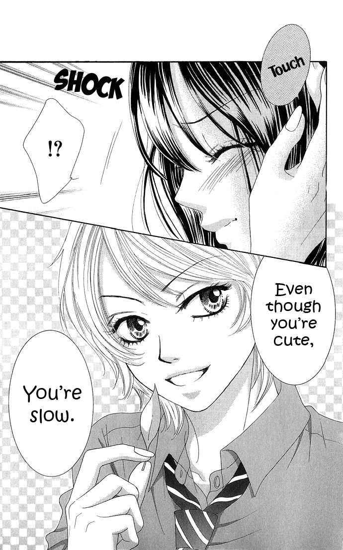 Boku-tachi wa Benkyou ga Dekinai Chapter 12 Page 5