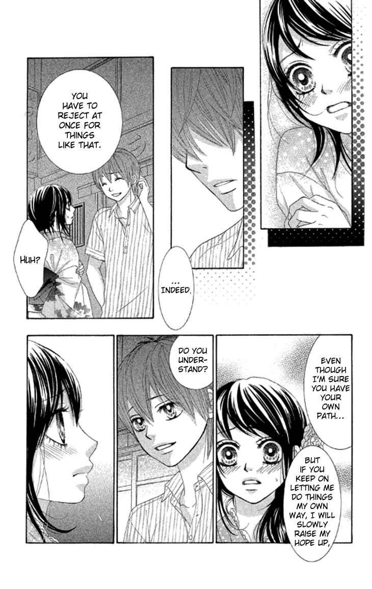 Boku-tachi wa Benkyou ga Dekinai Chapter 38 Page 13