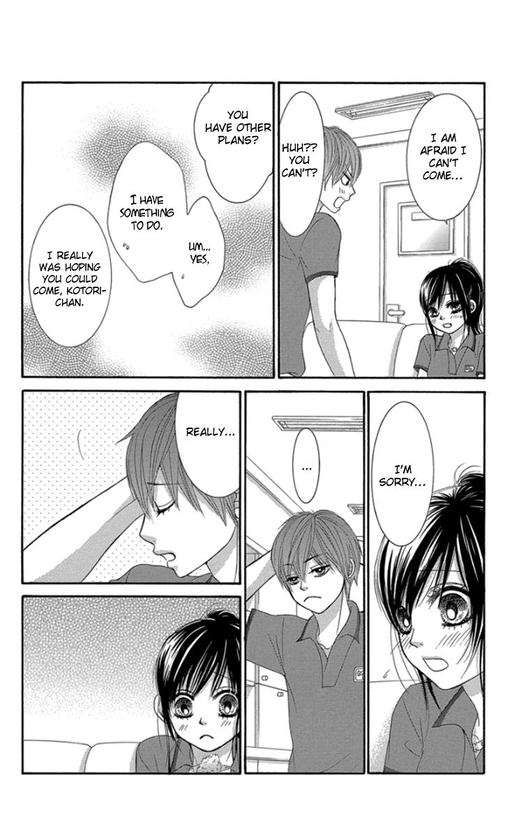 Boku-tachi wa Benkyou ga Dekinai Chapter 47 Page 11