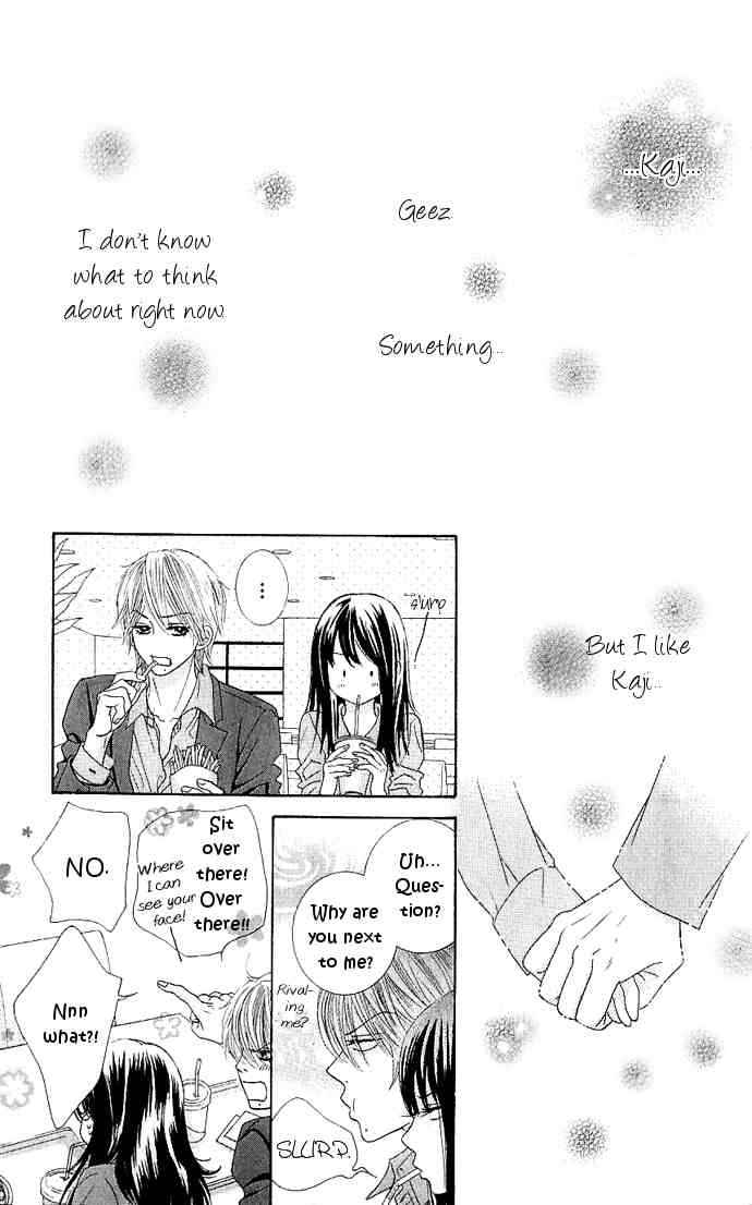 Boku-tachi wa Benkyou ga Dekinai Chapter 6 Page 9