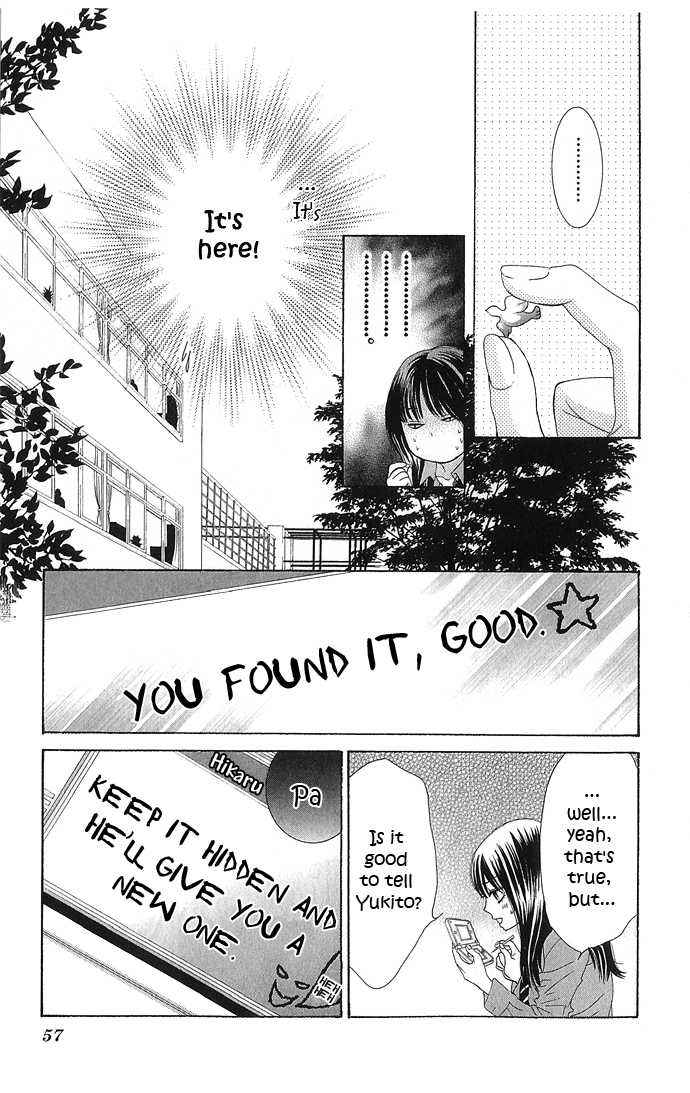 Boku-tachi wa Benkyou ga Dekinai Chapter 10 Page 7