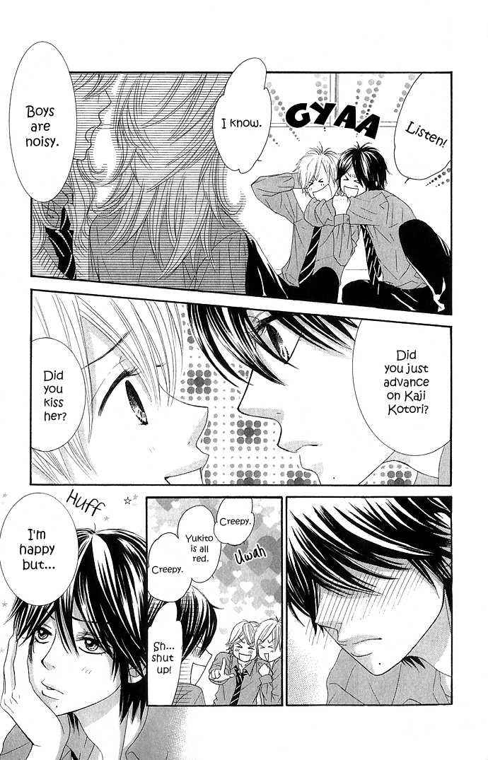 Boku-tachi wa Benkyou ga Dekinai Chapter 11 Page 5