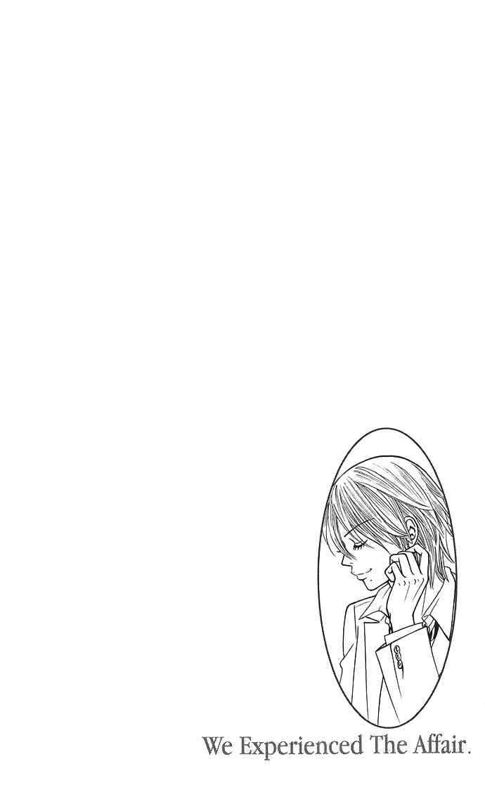 Boku-tachi wa Benkyou ga Dekinai Chapter 9 Page 5