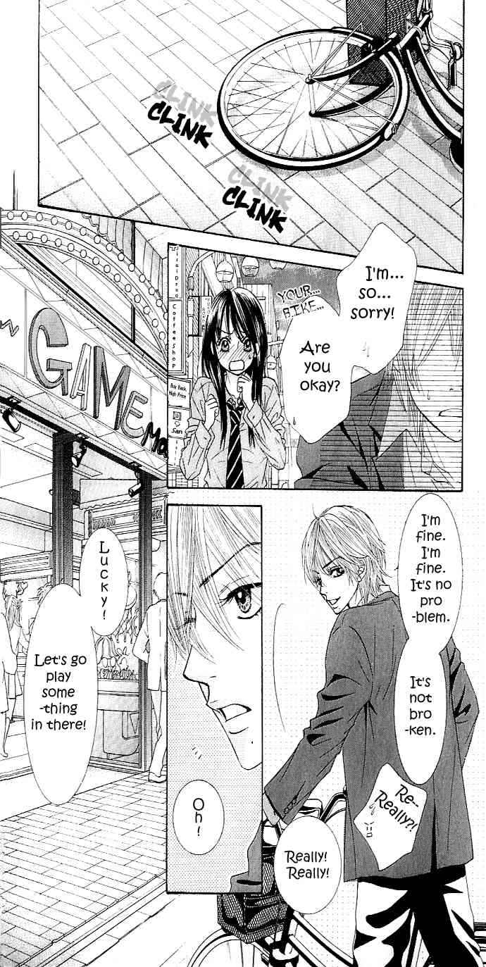 Boku-tachi wa Benkyou ga Dekinai Chapter 5 Page 12