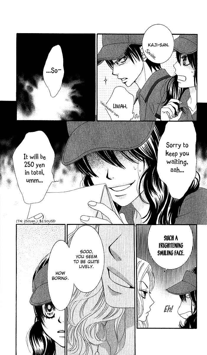 Boku-tachi wa Benkyou ga Dekinai Chapter 35 Page 10