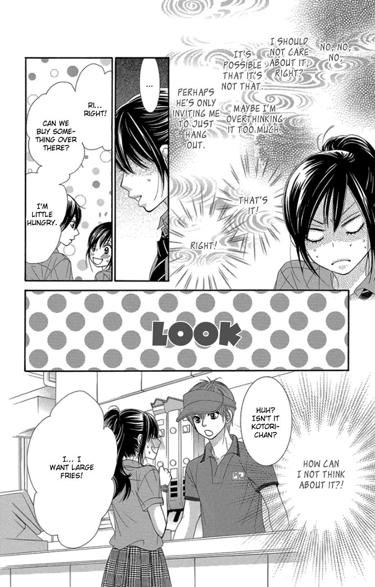 Boku-tachi wa Benkyou ga Dekinai Chapter 46 Page 10