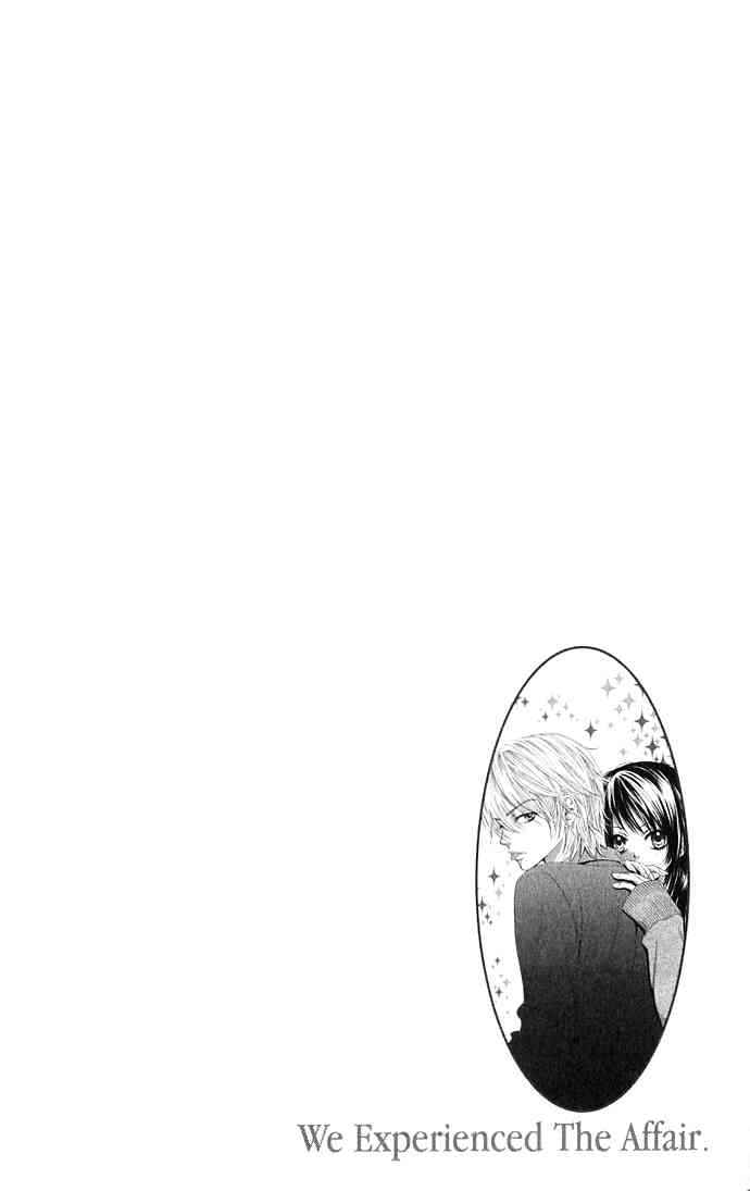 Boku-tachi wa Benkyou ga Dekinai Chapter 2 Page 2