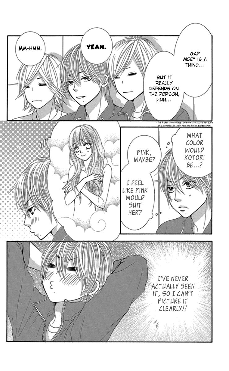 Boku-tachi wa Benkyou ga Dekinai Chapter 55 Page 11