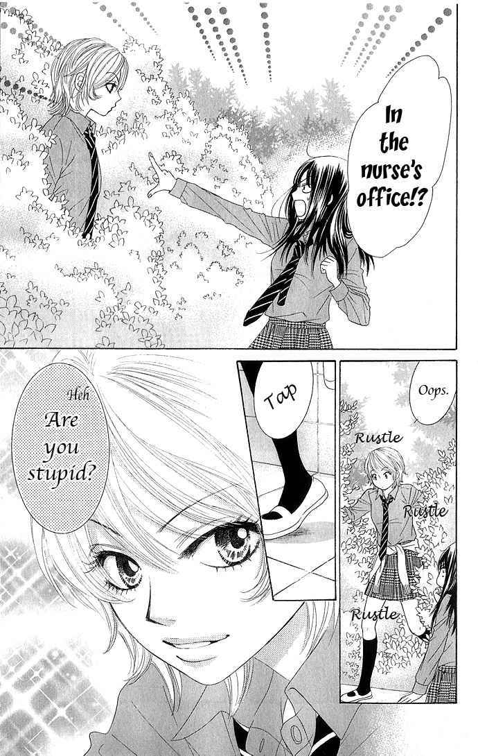 Boku-tachi wa Benkyou ga Dekinai Chapter 12 Page 3