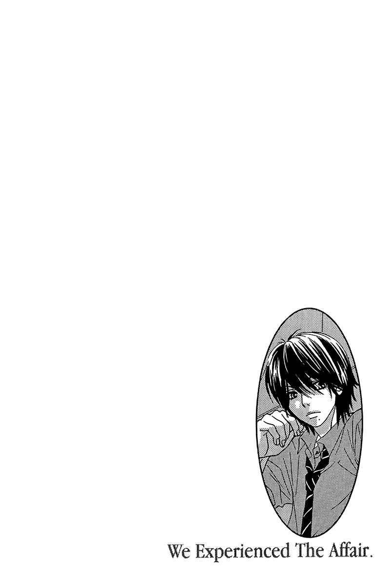 Boku-tachi wa Benkyou ga Dekinai Chapter 26 Page 6